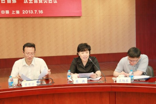 87.jpg